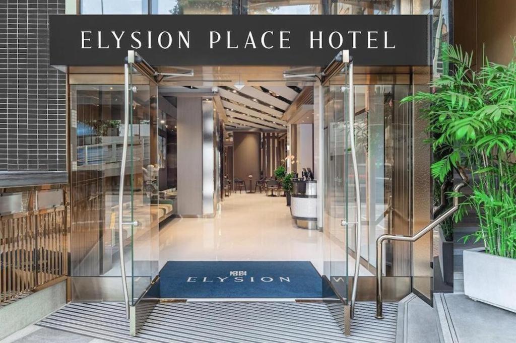Elysion Place Hotel Causeway Bay Hong Kong Dış mekan fotoğraf