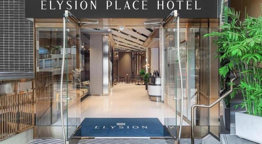 Elysion Place Hotel Causeway Bay Hong Kong Dış mekan fotoğraf